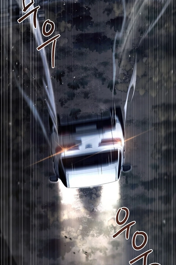 Kiss Me If You Can [Official][Uncensored] - Chapter 21 - S1 manhwa