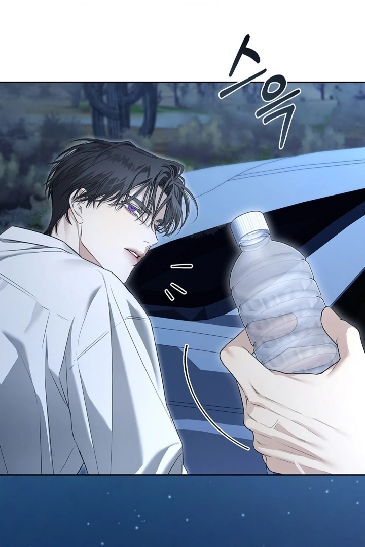 Kiss Me If You Can [Official][Uncensored] - Chapter 21 - S1 manhwa