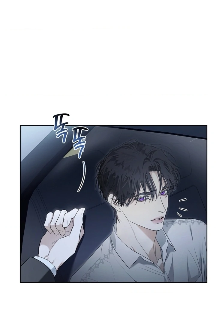 Kiss Me If You Can [Official][Uncensored] - Chapter 22 - S1 manhwa