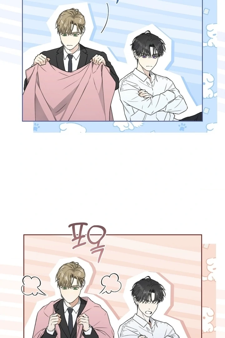 Kiss Me If You Can [Official][Uncensored] - Chapter 22 - S1 manhwa