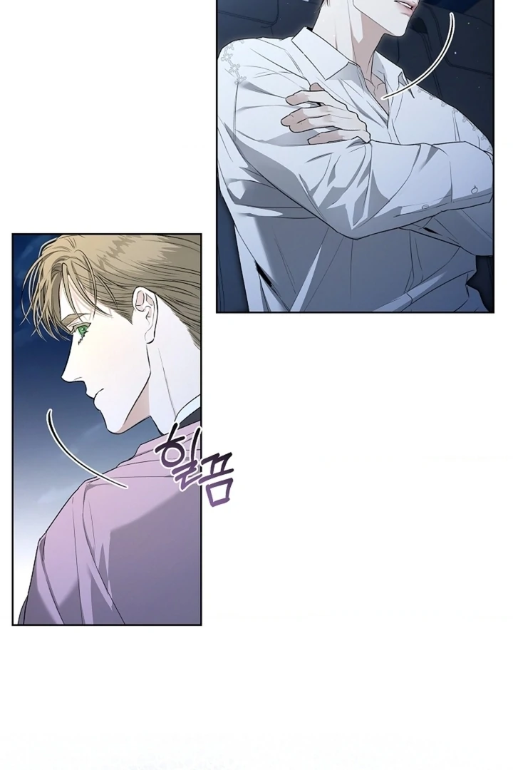 Kiss Me If You Can [Official][Uncensored] - Chapter 22 - S1 manhwa