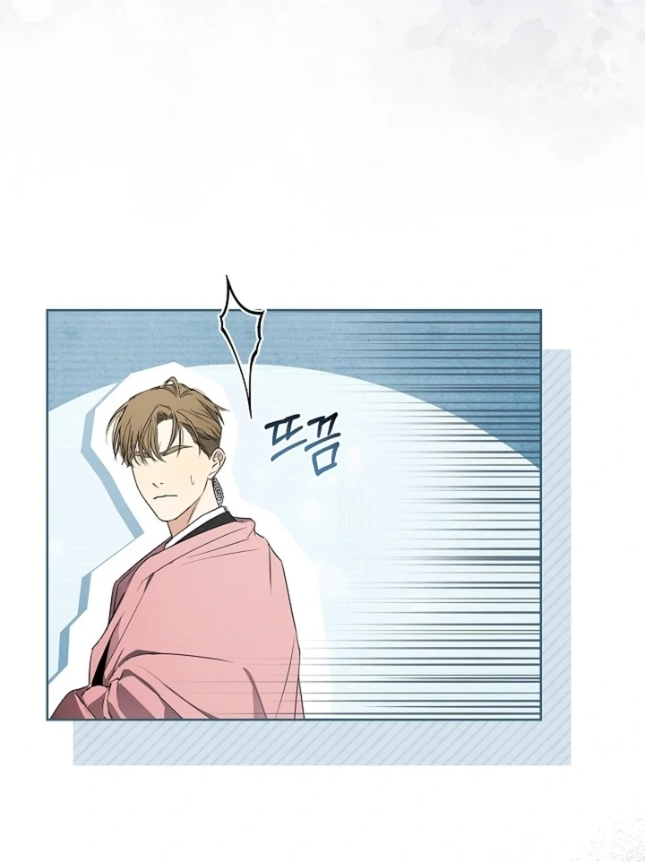 Kiss Me If You Can [Official][Uncensored] - Chapter 22 - S1 manhwa