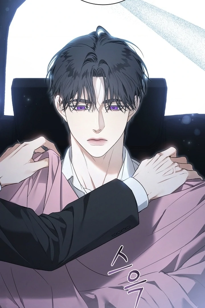 Kiss Me If You Can [Official][Uncensored] - Chapter 22 - S1 manhwa