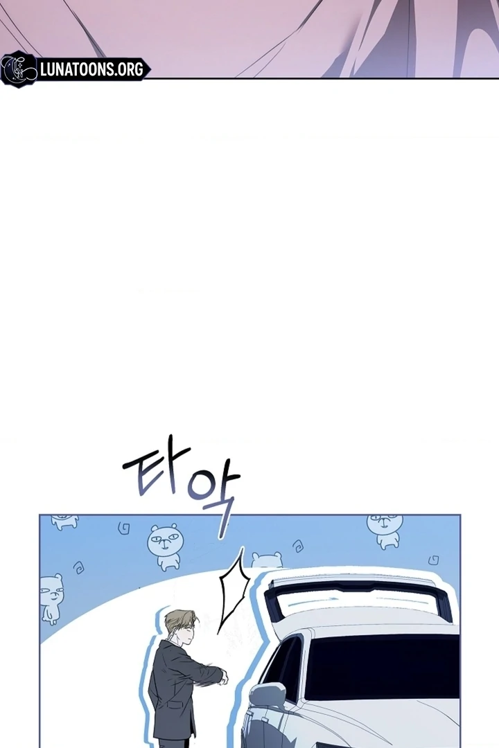 Kiss Me If You Can [Official][Uncensored] - Chapter 22 - S1 manhwa