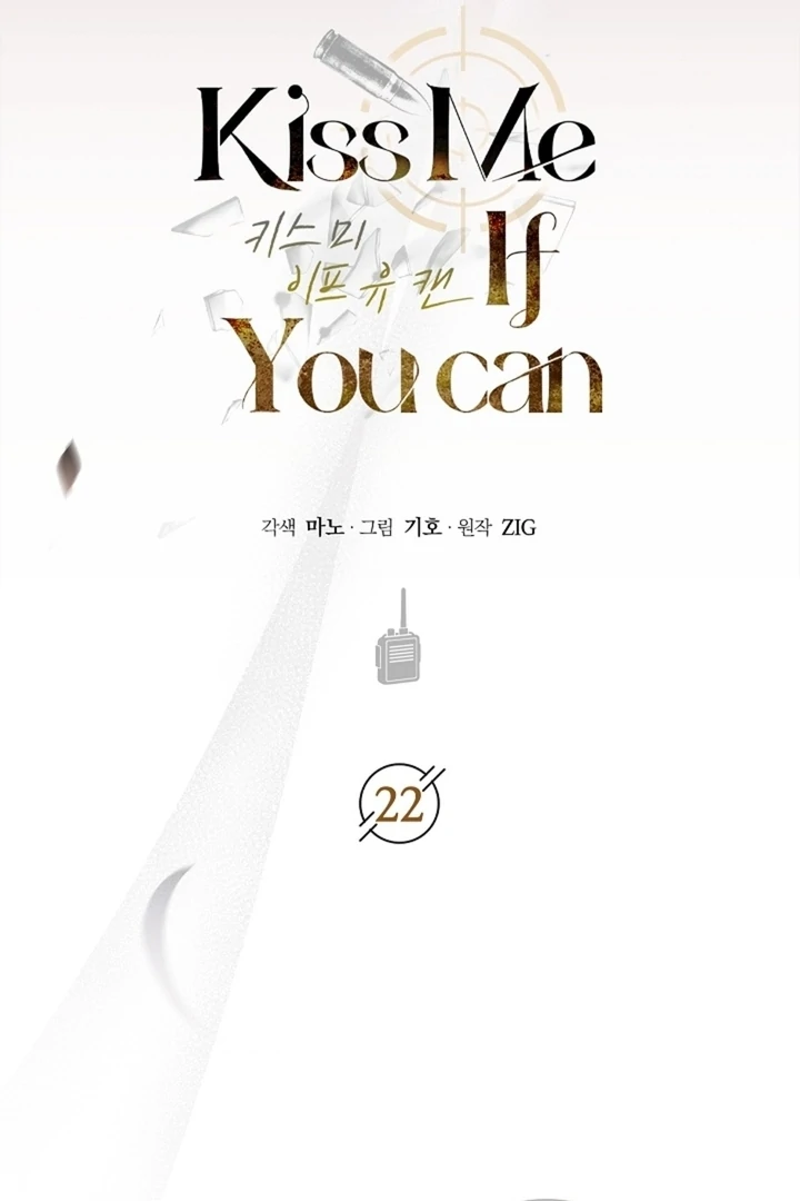 Kiss Me If You Can [Official][Uncensored] - Chapter 22 - S1 manhwa