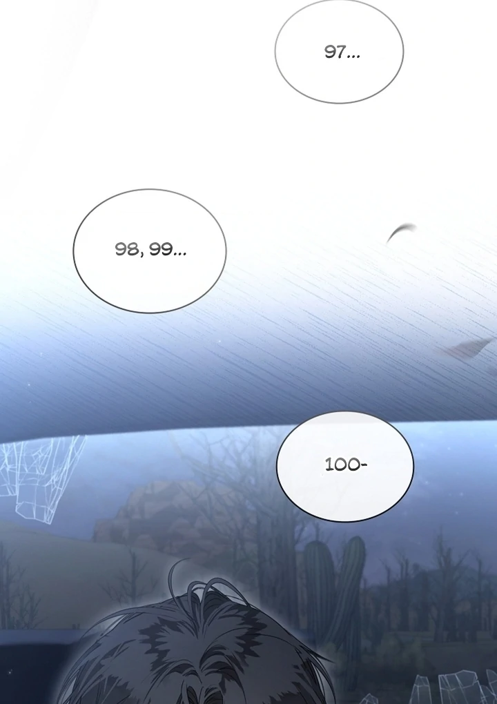 Kiss Me If You Can [Official][Uncensored] - Chapter 22 - S1 manhwa