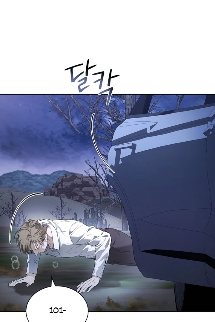 Kiss Me If You Can [Official][Uncensored] - Chapter 22 - S1 manhwa