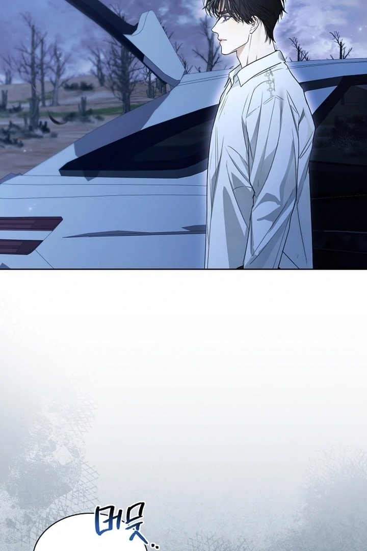 Kiss Me If You Can [Official][Uncensored] - Chapter 22 - S1 manhwa