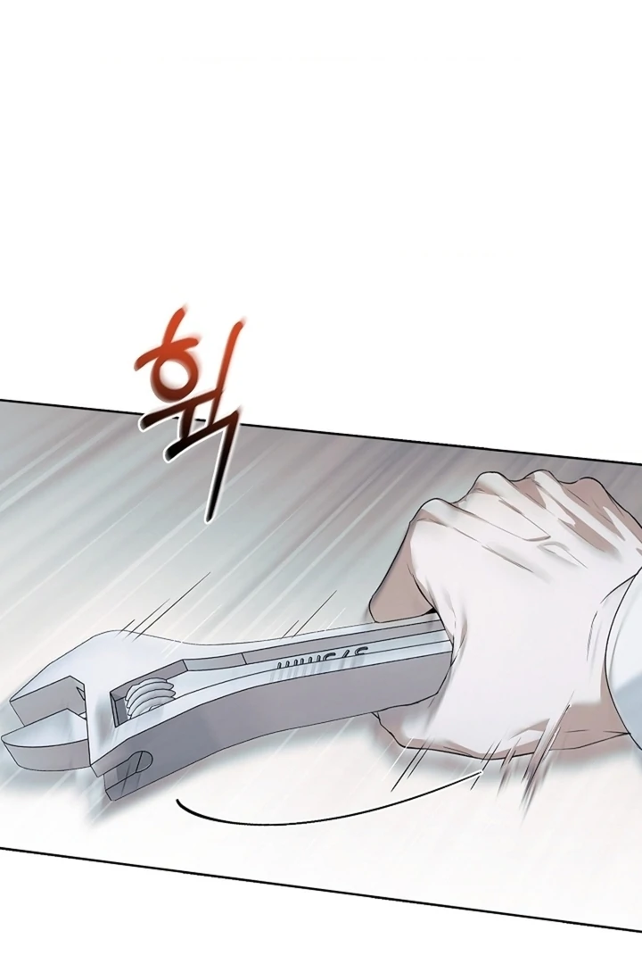 Kiss Me If You Can [Official][Uncensored] - Chapter 22 - S1 manhwa
