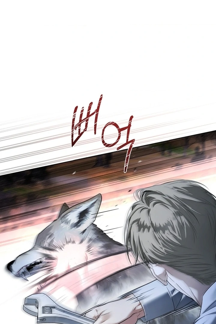 Kiss Me If You Can [Official][Uncensored] - Chapter 22 - S1 manhwa