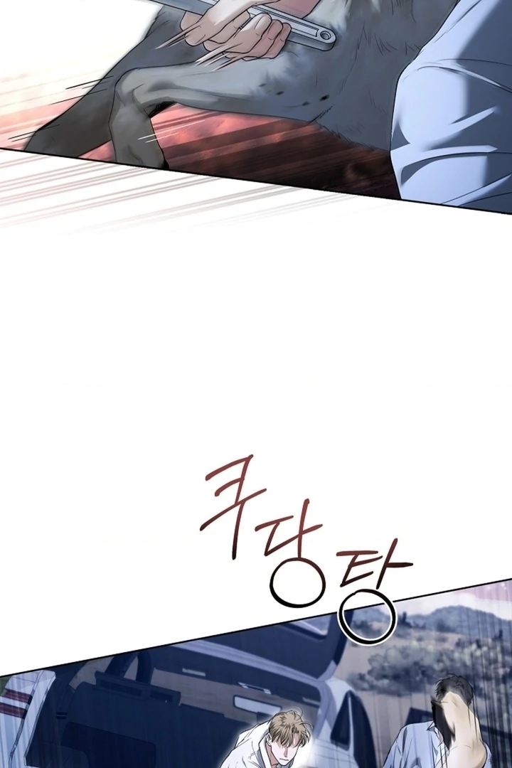 Kiss Me If You Can [Official][Uncensored] - Chapter 22 - S1 manhwa
