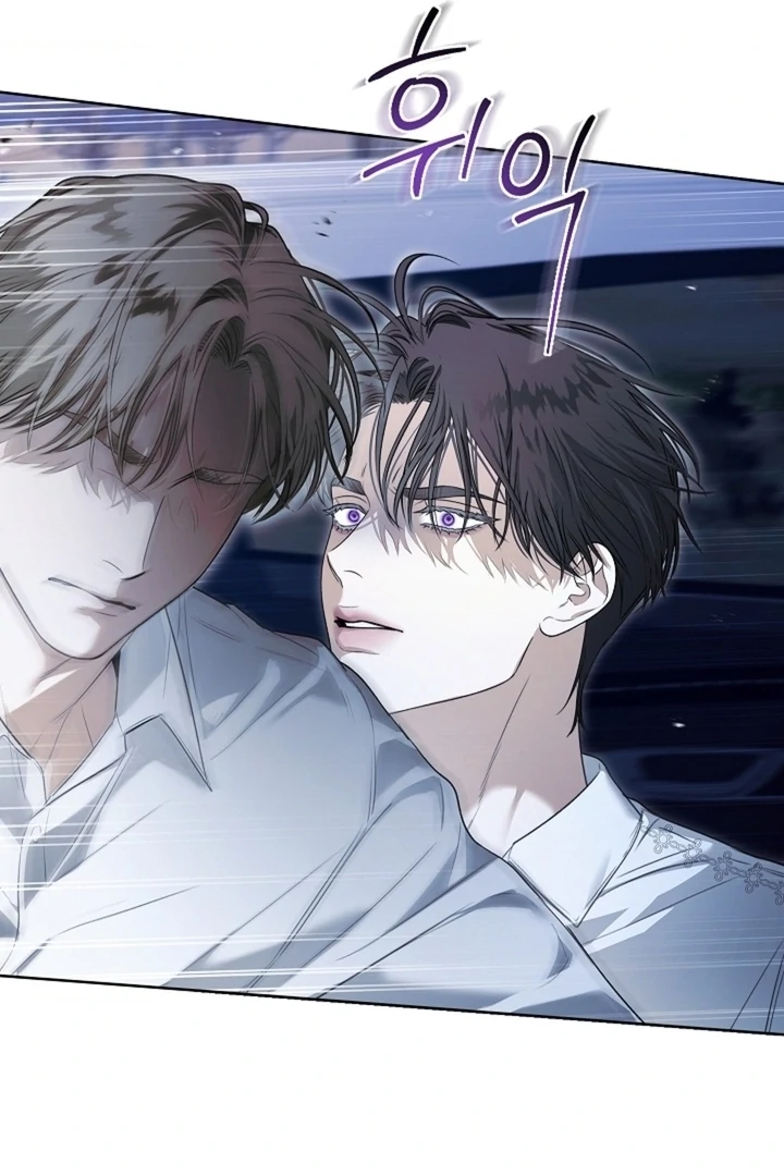 Kiss Me If You Can [Official][Uncensored] - Chapter 22 - S1 manhwa