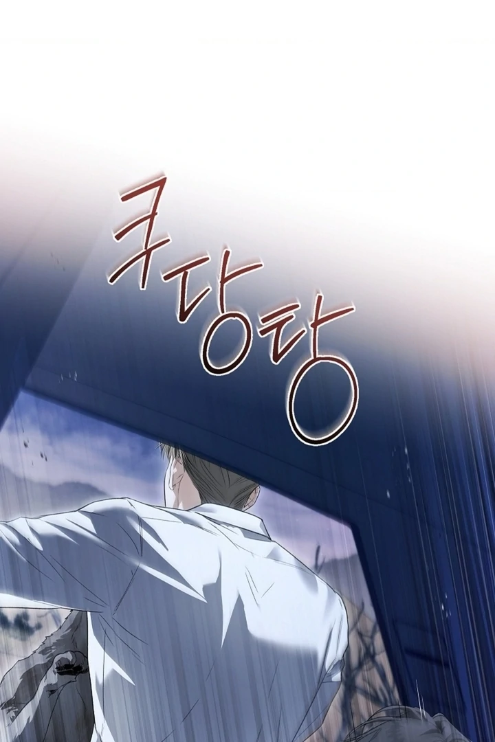 Kiss Me If You Can [Official][Uncensored] - Chapter 22 - S1 manhwa
