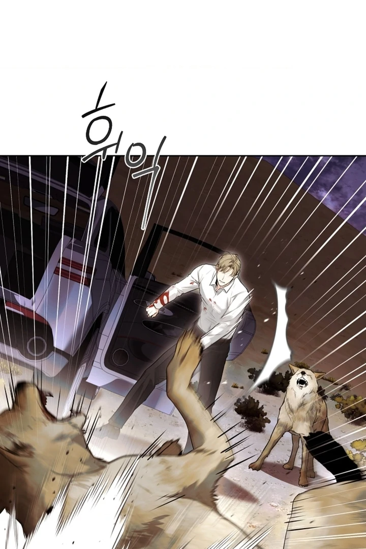 Kiss Me If You Can [Official][Uncensored] - Chapter 23 - S1 manhwa