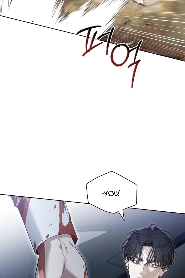 Kiss Me If You Can [Official][Uncensored] - Chapter 23 - S1 manhwa