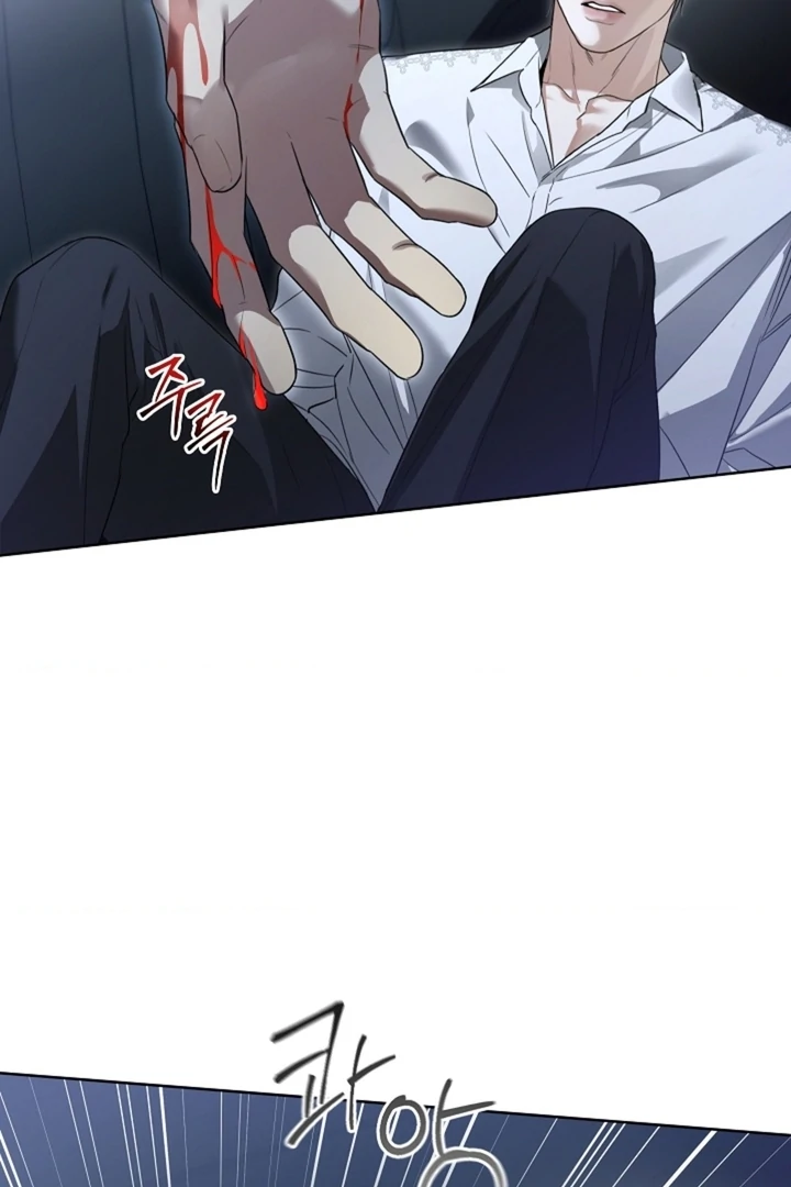 Kiss Me If You Can [Official][Uncensored] - Chapter 23 - S1 manhwa