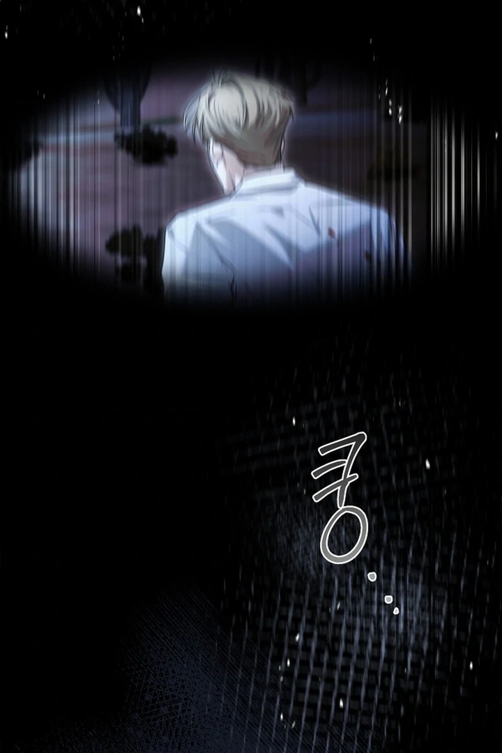 Kiss Me If You Can [Official][Uncensored] - Chapter 23 - S1 manhwa