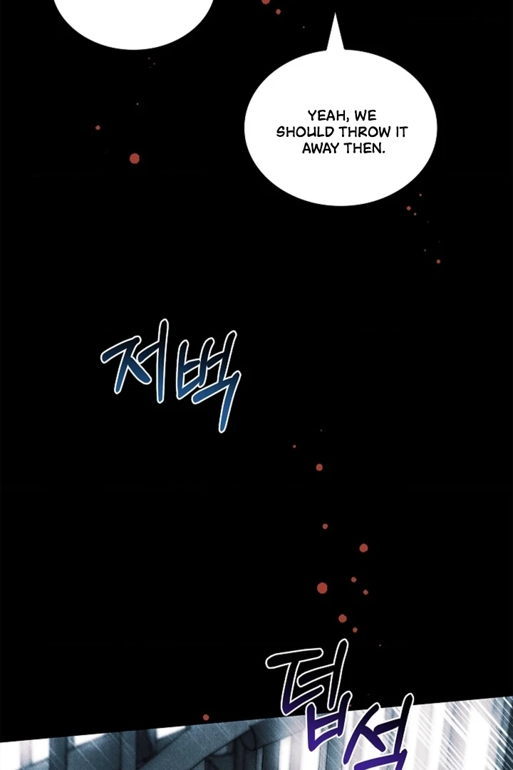 Kiss Me If You Can [Official][Uncensored] - Chapter 23 - S1 manhwa