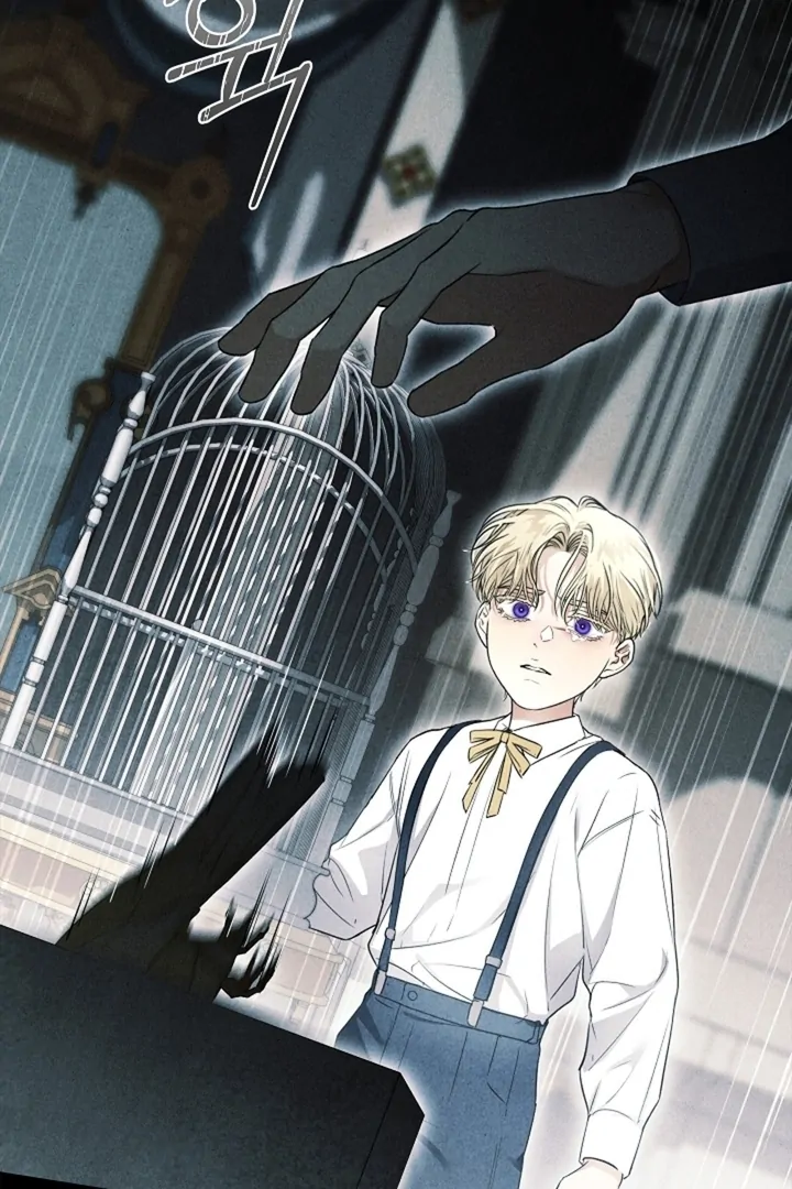 Kiss Me If You Can [Official][Uncensored] - Chapter 23 - S1 manhwa