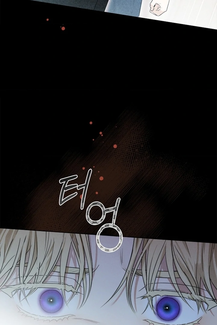 Kiss Me If You Can [Official][Uncensored] - Chapter 23 - S1 manhwa