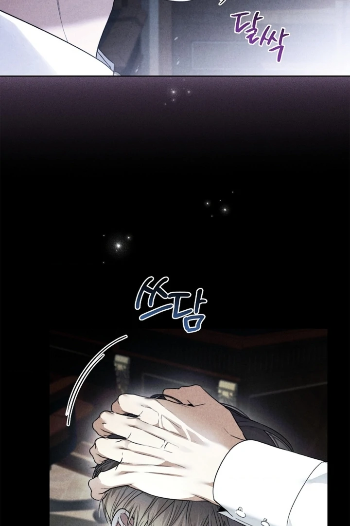 Kiss Me If You Can [Official][Uncensored] - Chapter 23 - S1 manhwa
