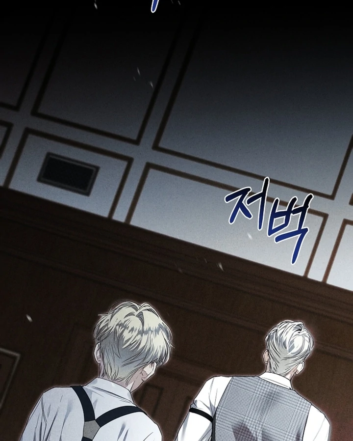 Kiss Me If You Can [Official][Uncensored] - Chapter 23 - S1 manhwa