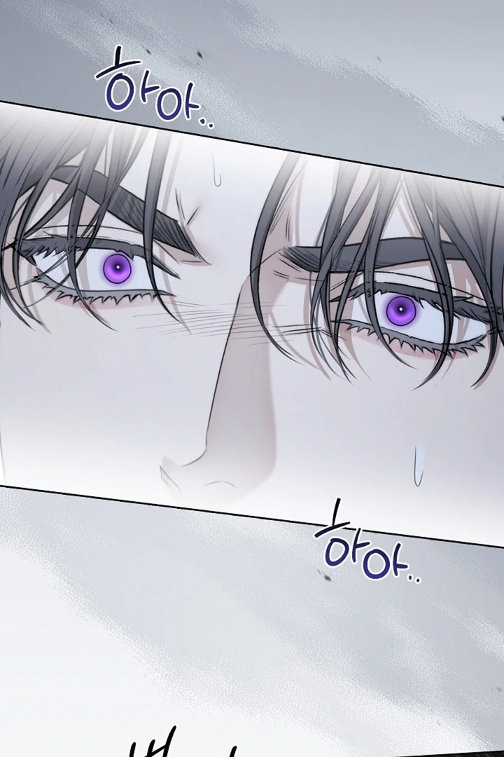 Kiss Me If You Can [Official][Uncensored] - Chapter 23 - S1 manhwa