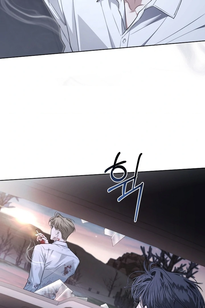 Kiss Me If You Can [Official][Uncensored] - Chapter 23 - S1 manhwa