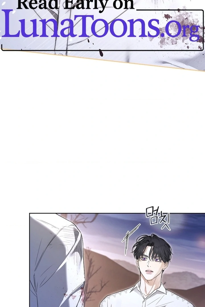 Kiss Me If You Can [Official][Uncensored] - Chapter 24 - S1 manhwa