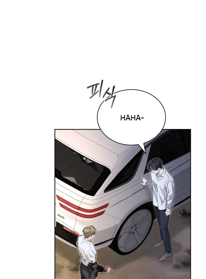 Kiss Me If You Can [Official][Uncensored] - Chapter 24 - S1 manhwa
