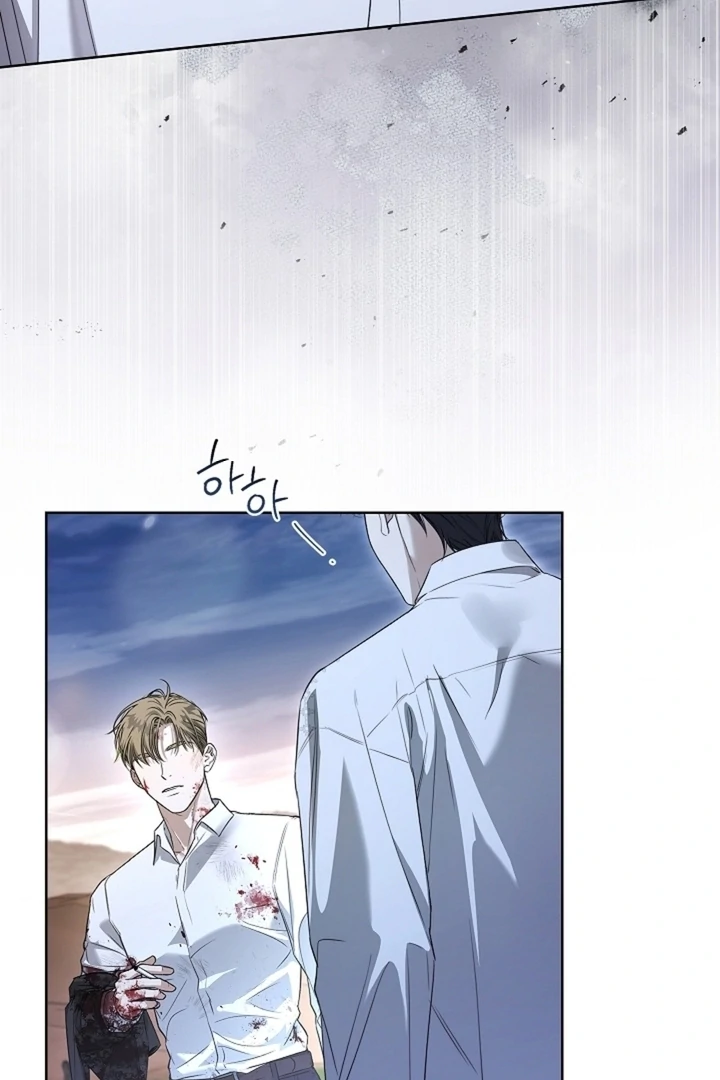 Kiss Me If You Can [Official][Uncensored] - Chapter 24 - S1 manhwa
