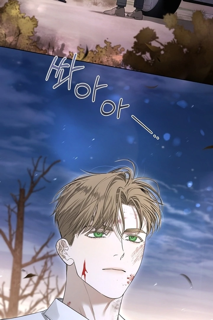 Kiss Me If You Can [Official][Uncensored] - Chapter 24 - S1 manhwa