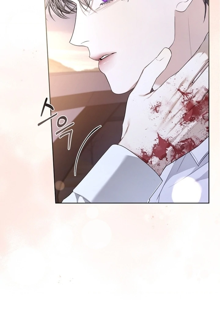 Kiss Me If You Can [Official][Uncensored] - Chapter 24 - S1 manhwa