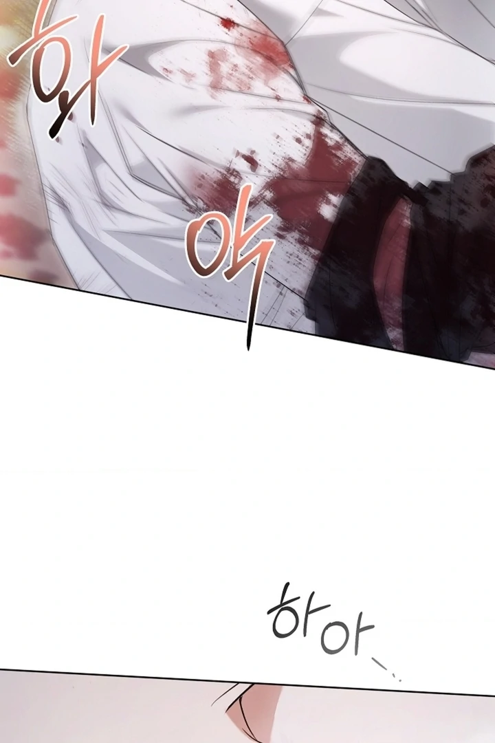Kiss Me If You Can [Official][Uncensored] - Chapter 24 - S1 manhwa