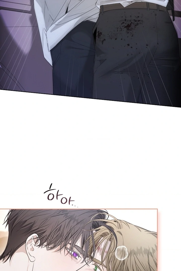 Kiss Me If You Can [Official][Uncensored] - Chapter 24 - S1 manhwa