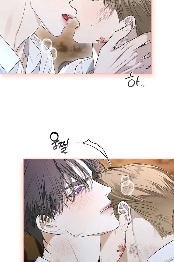 Kiss Me If You Can [Official][Uncensored] - Chapter 24 - S1 manhwa
