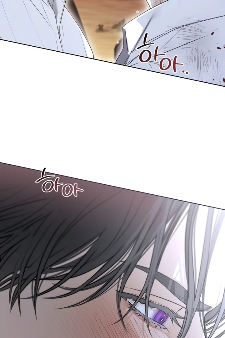 Kiss Me If You Can [Official][Uncensored] - Chapter 24 - S1 manhwa