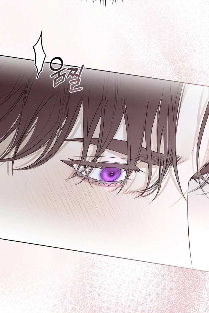 Kiss Me If You Can [Official][Uncensored] - Chapter 24 - S1 manhwa