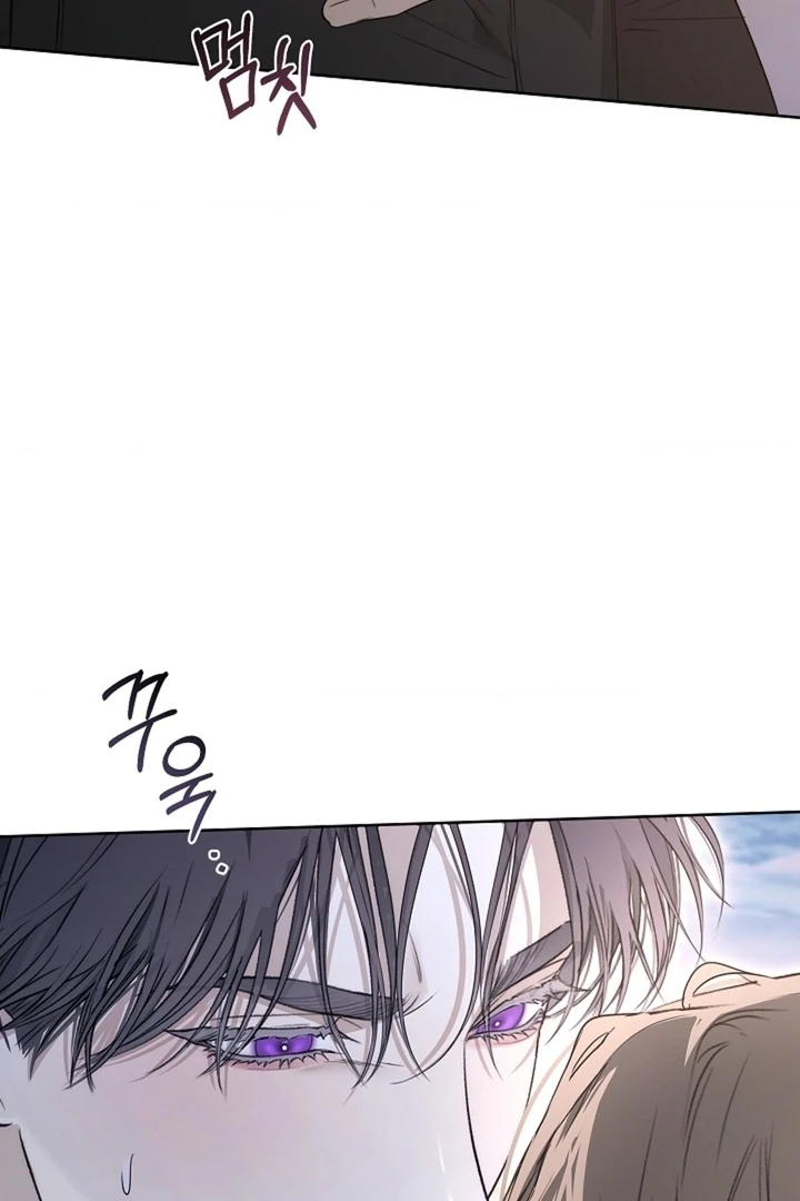 Kiss Me If You Can [Official][Uncensored] - Chapter 24 - S1 manhwa