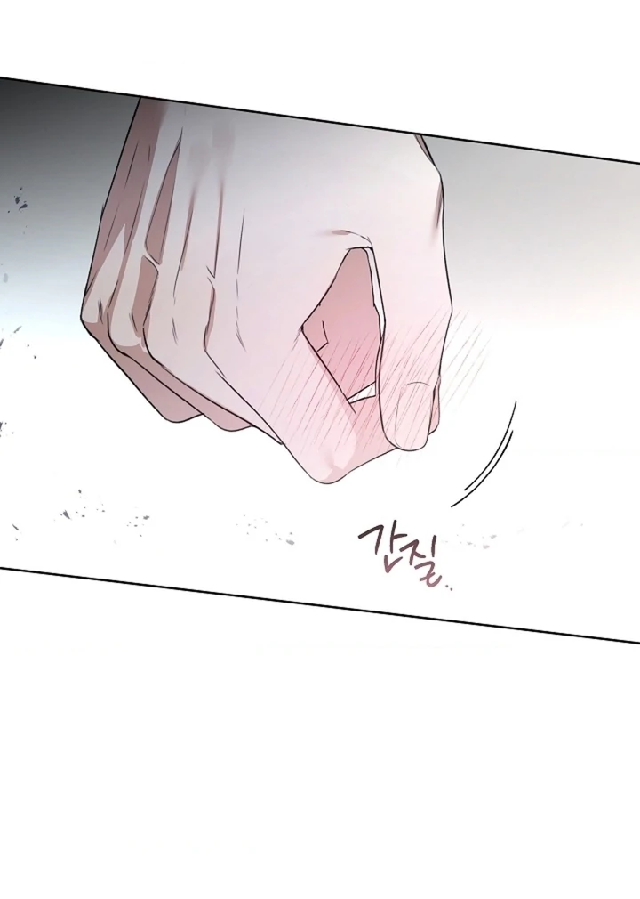 Kiss Me If You Can [Official][Uncensored] - Chapter 24 - S1 manhwa