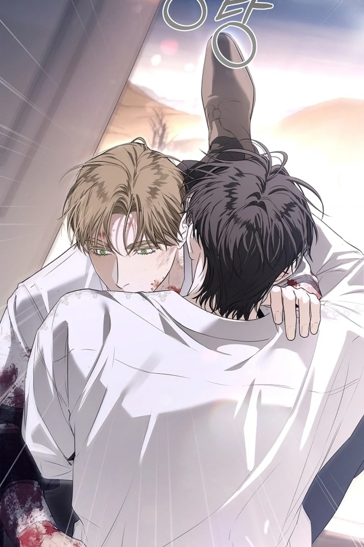 Kiss Me If You Can [Official][Uncensored] - Chapter 24 - S1 manhwa