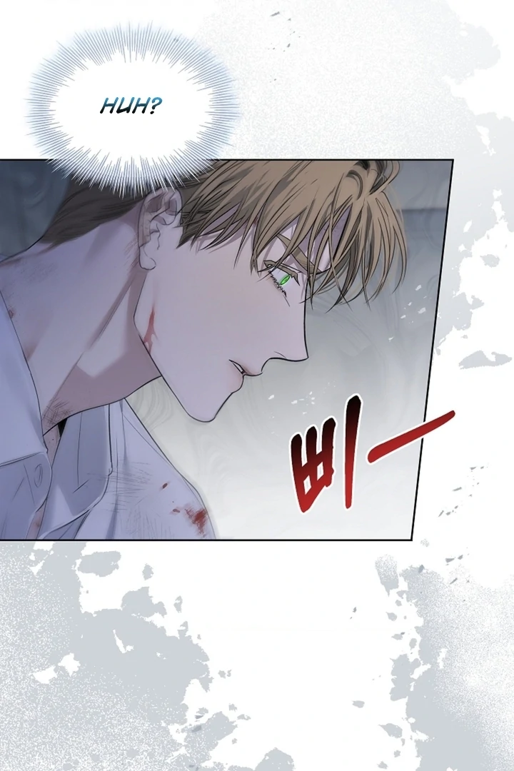 Kiss Me If You Can [Official][Uncensored] - Chapter 25 - S1 manhwa