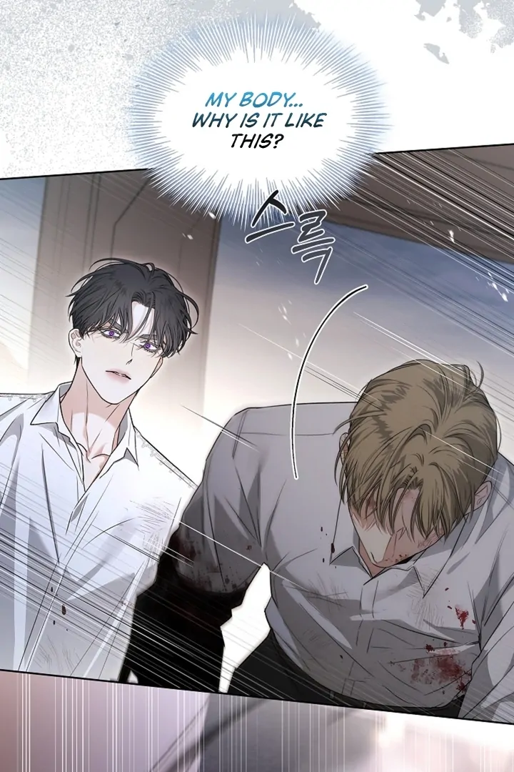 Kiss Me If You Can [Official][Uncensored] - Chapter 25 - S1 manhwa