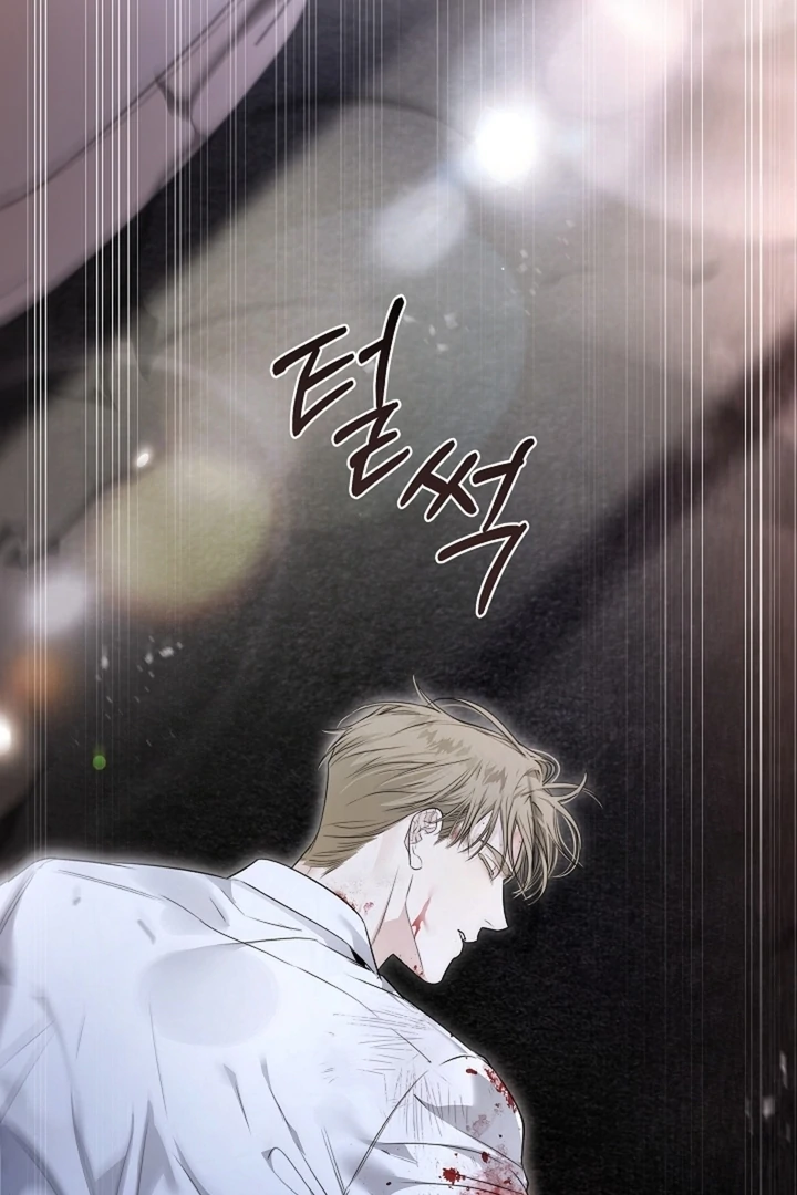 Kiss Me If You Can [Official][Uncensored] - Chapter 25 - S1 manhwa