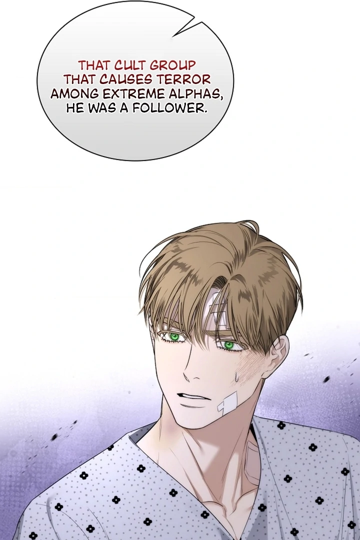 Kiss Me If You Can [Official][Uncensored] - Chapter 25 - S1 manhwa