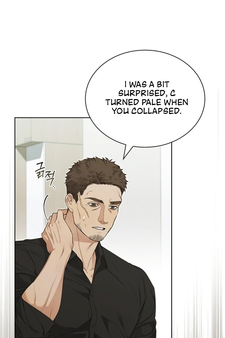 Kiss Me If You Can [Official][Uncensored] - Chapter 25 - S1 manhwa