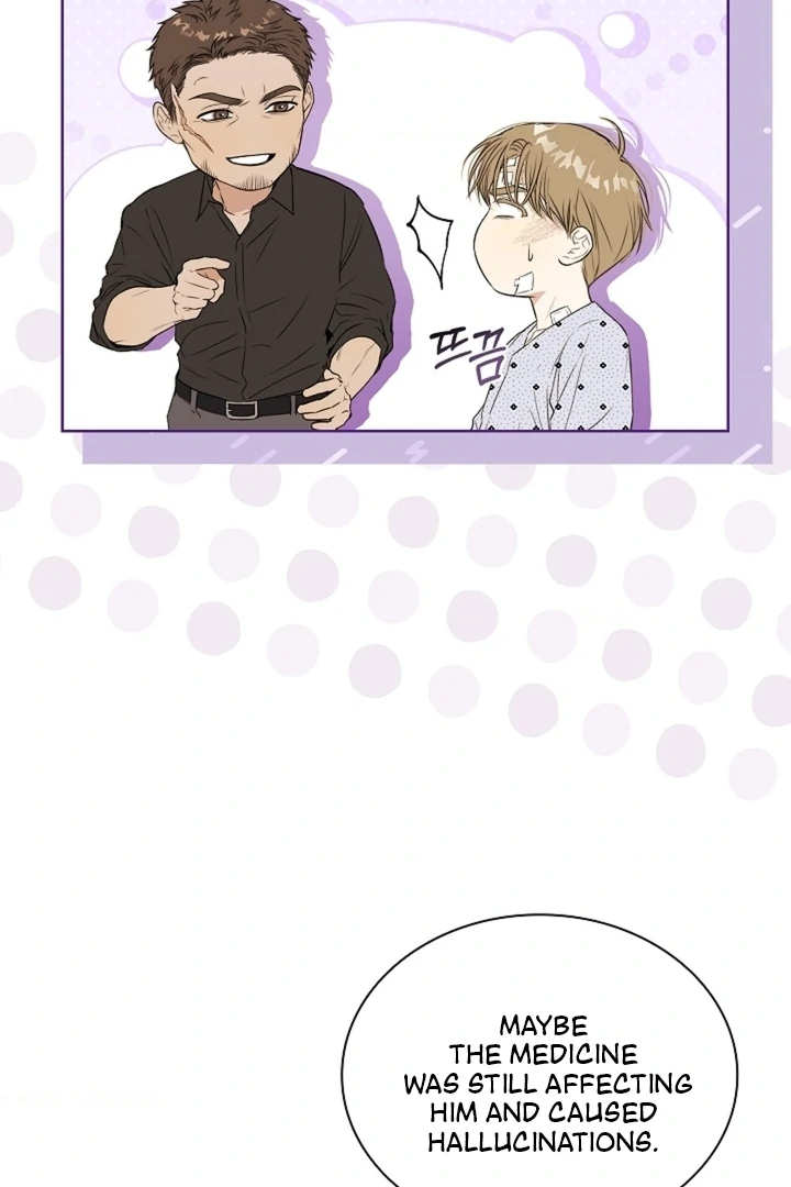 Kiss Me If You Can [Official][Uncensored] - Chapter 25 - S1 manhwa