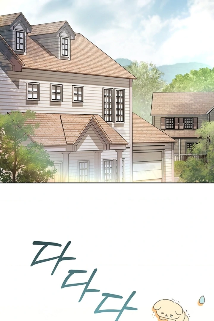 Kiss Me If You Can [Official][Uncensored] - Chapter 25 - S1 manhwa