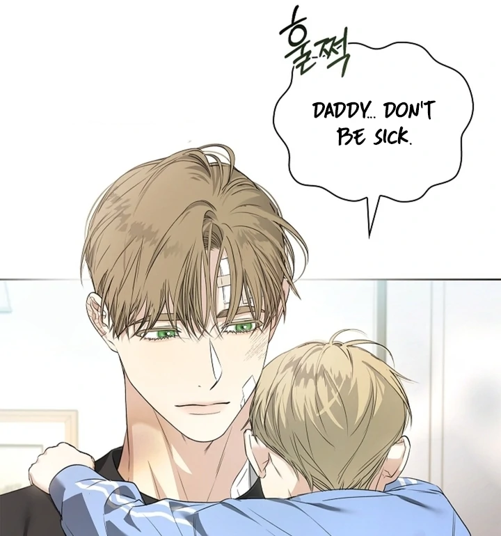 Kiss Me If You Can [Official][Uncensored] - Chapter 25 - S1 manhwa