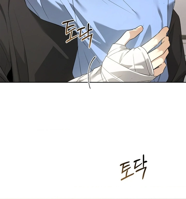 Kiss Me If You Can [Official][Uncensored] - Chapter 25 - S1 manhwa